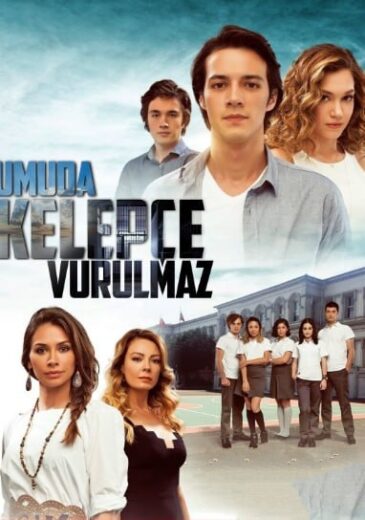 مسلسل الامل لا يمكن تقييده الحلقة 2 مترجمة HD