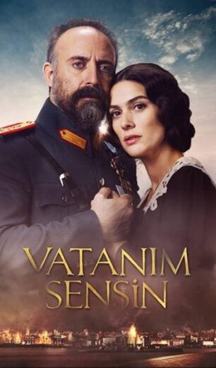 مسلسل انت وطني الحلقة 7 مترجمة HD