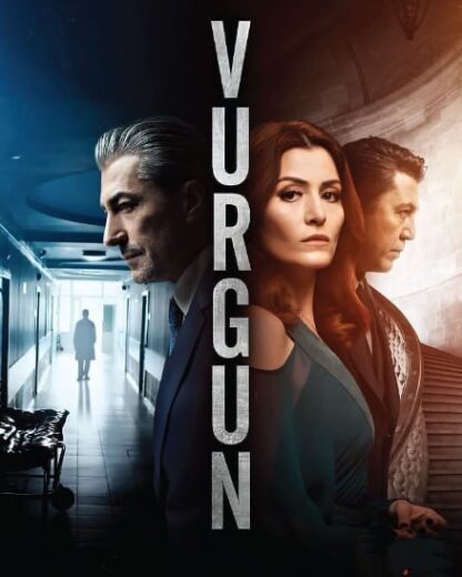 مسلسل الضربة الحلقة 1 مترجمة HD