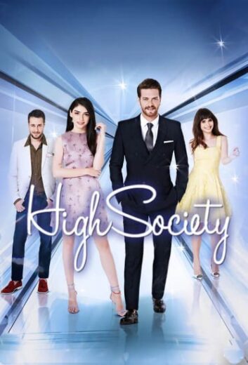مسلسل الطبقة المخملية الحلقة 22 مترجمة HD