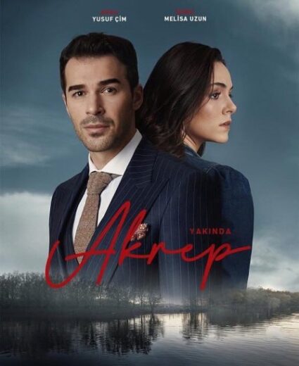 مسلسل العقرب الحلقة 1 مترجمة HD