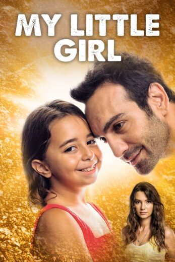 مسلسل ابنتي الحلقة 21 مترجمة HD