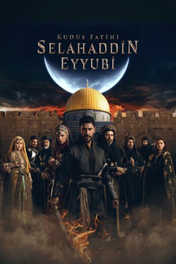 مسلسل صلاح الدين الايوبي الحلقة 42 مترجمة HD
