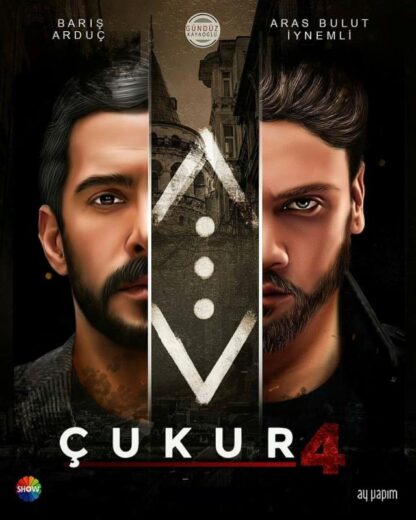 مسلسل الحفرة 4 الحلقة 10 مترجمة HD