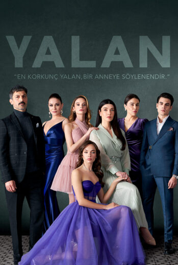 مسلسل الكذبة الحلقة 13 مترجمة HD