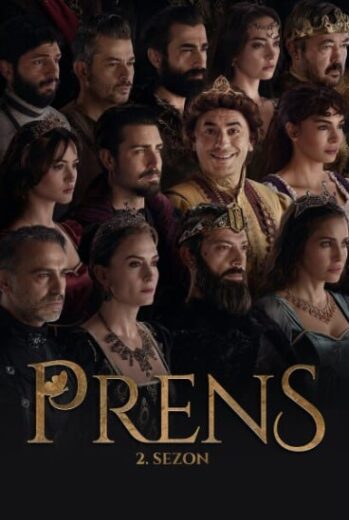 مسلسل الامير 2 الحلقة 2 مترجمة HD