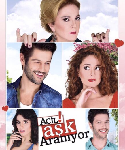 مسلسل مطلوب حب عاجل الحلقة 1 مترجمة HD