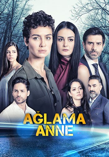 مسلسل لا تبكي يا امي الحلقة 13 مترجمة HD