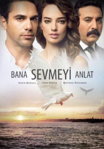 مسلسل علمني كيف احب الحلقة 1 مترجمة HD