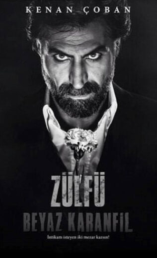 مسلسل القرنفل الابيض الحلقة 1 مترجمة HD