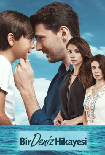 مسلسل حكاية بحر الحلقة 1 مترجمة HD