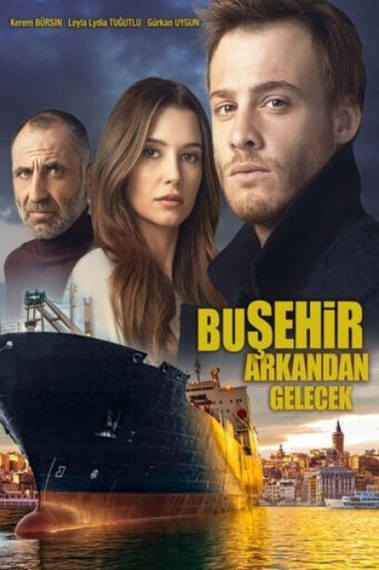 مسلسل هذه المدينة ستلاحقك الحلقة 7 مترجمة HD