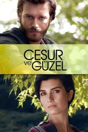 مسلسل جسور والجميلة الحلقة 14 مترجمة HD