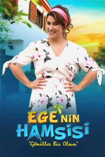 مسلسل سمكة البحر ايجة الحلقة 13 مترجمة HD