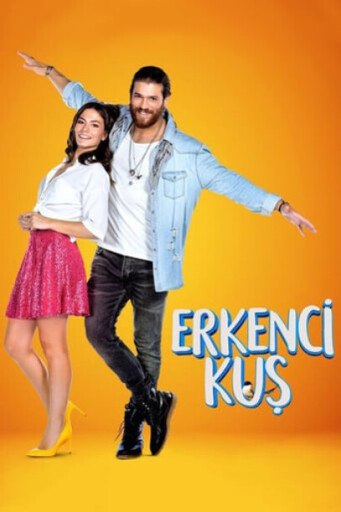 مسلسل طائر الصباح الحلقة 13 مترجمة HD