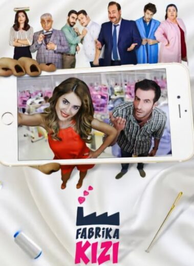 مسلسل فتاة المصنع الحلقة 2 مترجمة HD