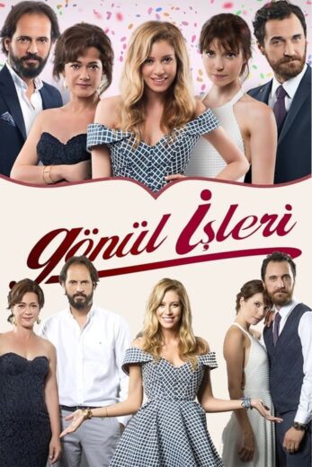 مسلسل مسائل الغرام الحلقة 21 مترجمة HD