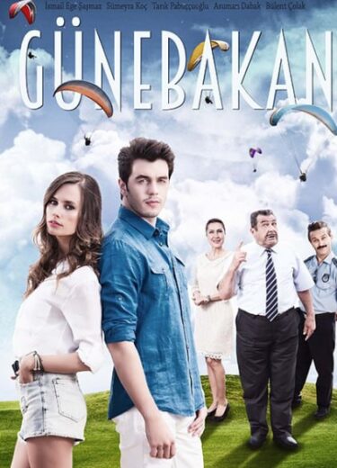 مسلسل دوار الشمس الحلقة 2 مترجمة HD