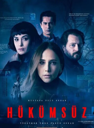 مسلسل بدون حكم الحلقة 2 مترجمة HD