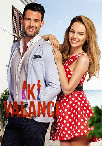 مسلسل الكاذبان الحلقة 2 مترجمة HD
