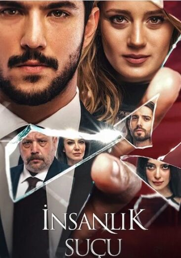 مسلسل ذنب انساني الحلقة 1 مترجمة HD