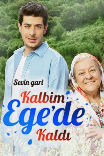 مسلسل قلبي بقي في ايجه الحلقة 1 مترجمة HD