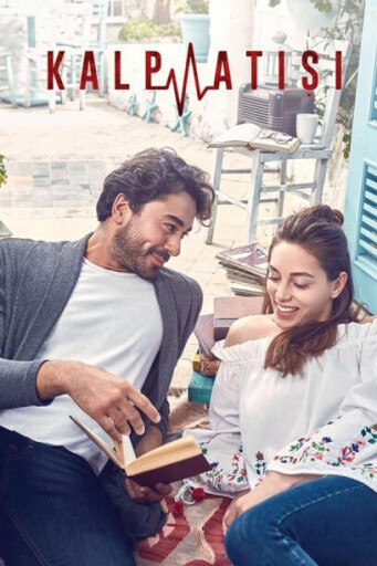 مسلسل نبضات قلب الحلقة 21 مترجمة HD