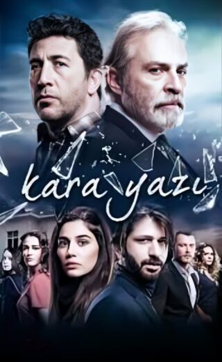 مسلسل القدر الاسود الحلقة 6 مترجمة HD