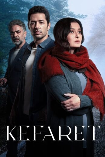 مسلسل الكفارة الحلقة 13 مترجمة HD
