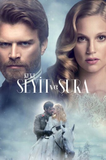 مسلسل سعيد و شوري الحلقة 21 مترجمة HD