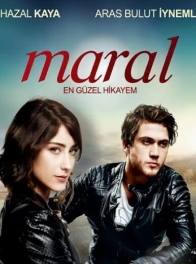 مسلسل مارال الحلقة 13 مترجمة HD