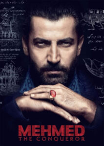مسلسل محمد الفاتح الحلقة 2 مترجمة HD