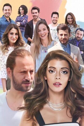 مسلسل الوان الحلقة 2 مترجمة HD