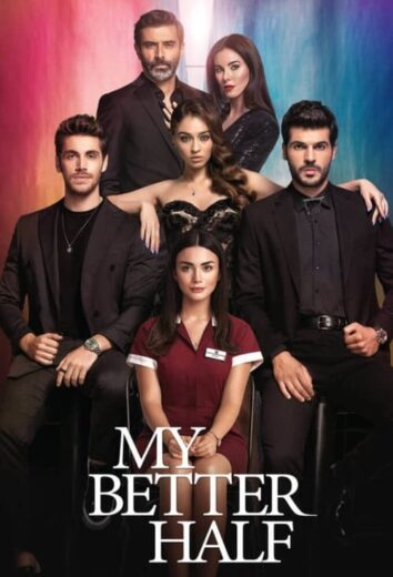 مسلسل جانبي الايسر الحلقة 2 مترجمة HD