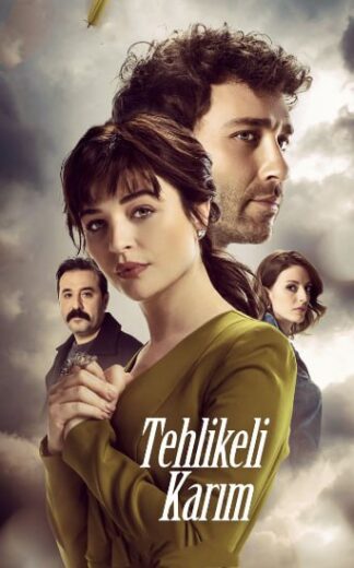 مسلسل زوجتي الخطيرة الحلقة 1 مترجمة HD