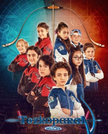 مسلسل عاصف جدا الحلقة 21 مترجمة HD