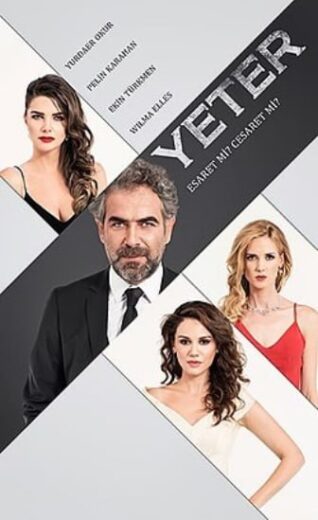 مسلسل يكفي الحلقة 34 مترجمة HD