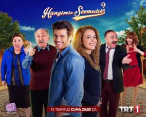 مسلسل من منا لا يحب الحلقة 1 مترجمة HD