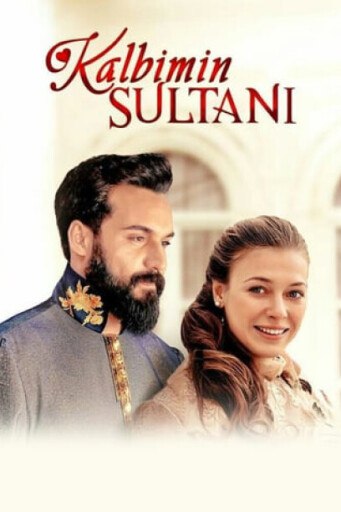 مسلسل سلطان قلبي الحلقة 2 مترجمة HD