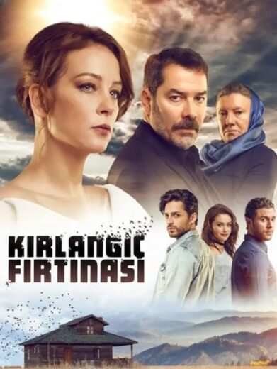 مسلسل عاصفة السنونو الحلقة 1 مترجمة HD