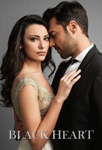 مسلسل مفسد اللعبة الحلقة 2 مترجمة HD