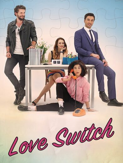 مسلسل هل يحبني الحلقة 21 مترجمة HD