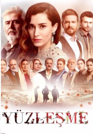 مسلسل المواجهة الحلقة 3 مترجمة HD
