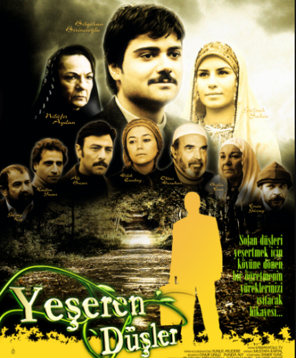 مسلسل الامال التي نحياها الحلقة 109 مدبلجة HD