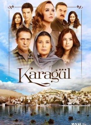 مسلسل ورد و شوك 1 الحلقة 13 مدبلجة HD