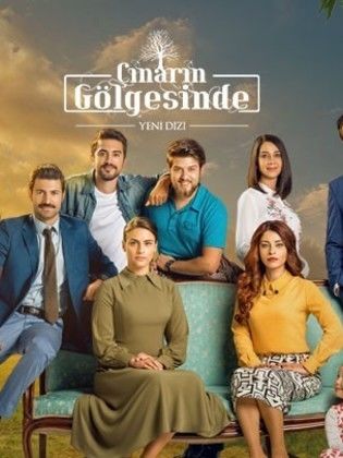 مسلسل عودة الروح الحلقة 109 مدبلجة HD