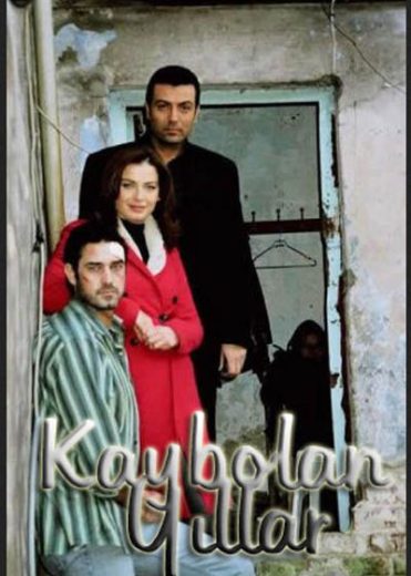 مسلسل وتمضي الايام الحلقة 13 مدبلجة HD