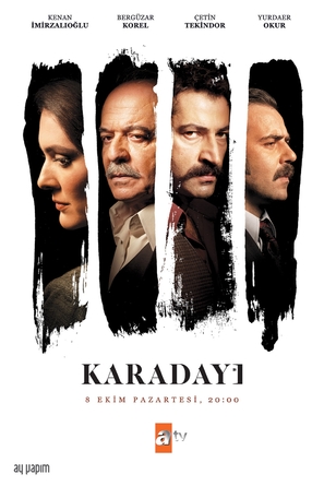 مسلسل القبضاي 2 الحلقة 13 مدبلجة HD