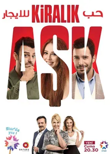 مسلسل حب للايجار 2 الحلقة 13 مدبلجة HD