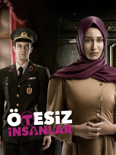 مسلسل رغم الاحزان 1 الحلقة 49 مدبلجة HD